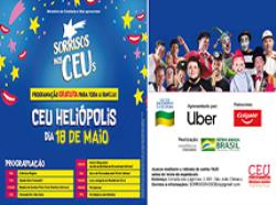 Projeto “Sorrisos nos CEUs” chega ao Centro Educacional Unificado Heliópolis