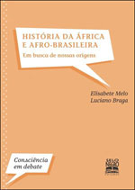 capa do livro História da África e Afro-Brasileira: em busca de nossas origens
