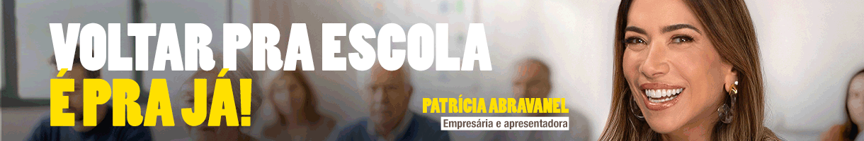 Pmsp Eja Banner Animado 1220x200px